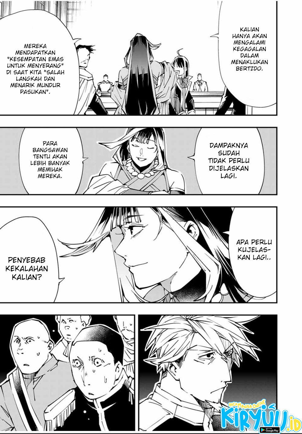Reincarnated as an Aristocrat with an Appraisal Skill Chapter 50 Gambar 17