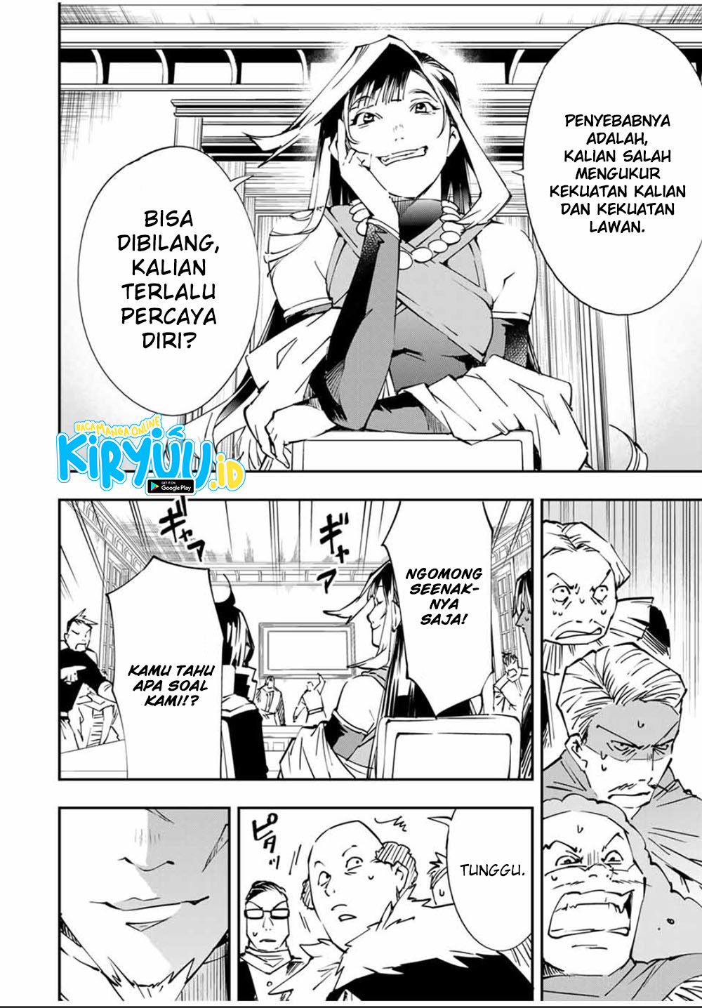 Reincarnated as an Aristocrat with an Appraisal Skill Chapter 50 Gambar 18