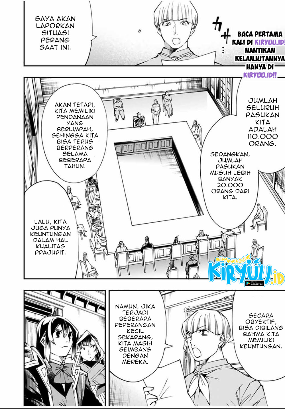 Reincarnated as an Aristocrat with an Appraisal Skill Chapter 50 Gambar 6