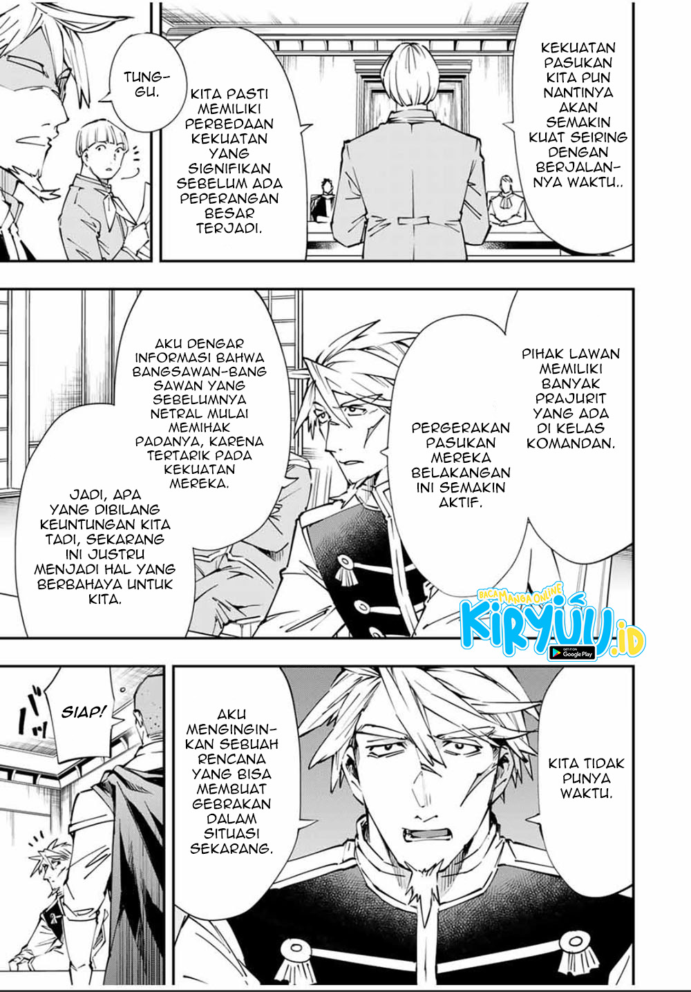 Reincarnated as an Aristocrat with an Appraisal Skill Chapter 50 Gambar 7