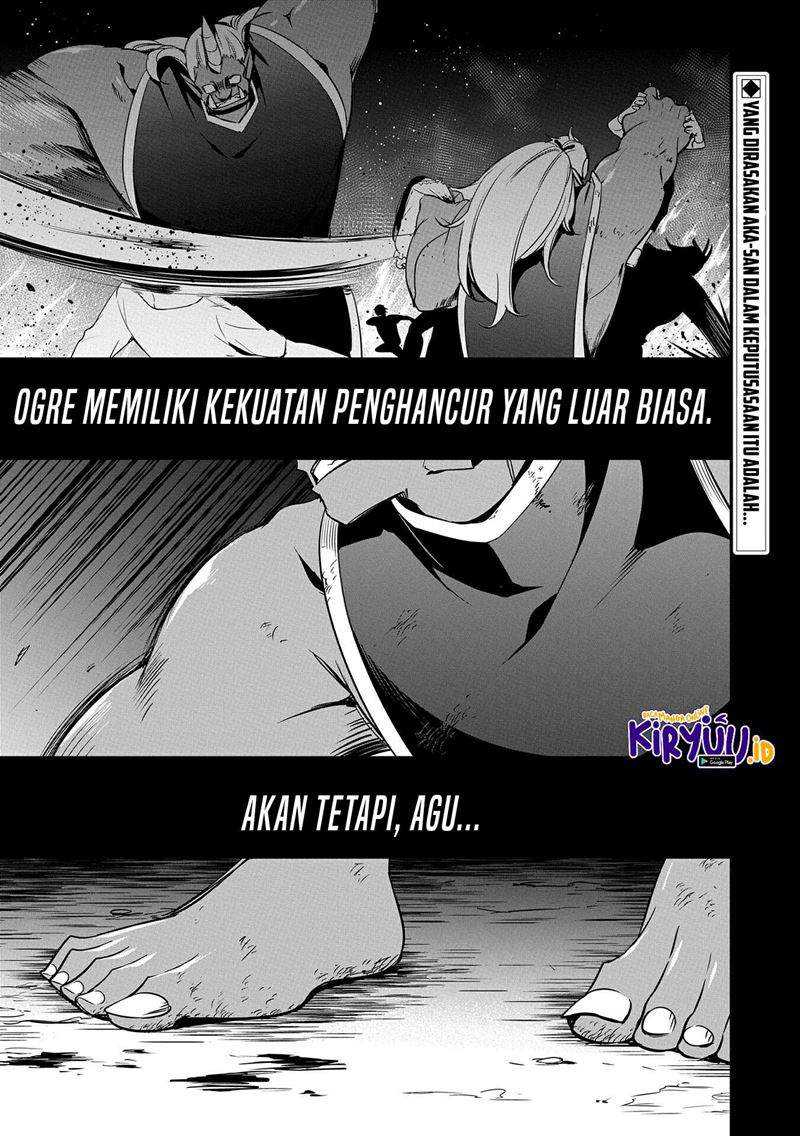 Manga A Breakthrough Brought by Forbidden Master and Disciple Chapter 17 gambar nomor 2