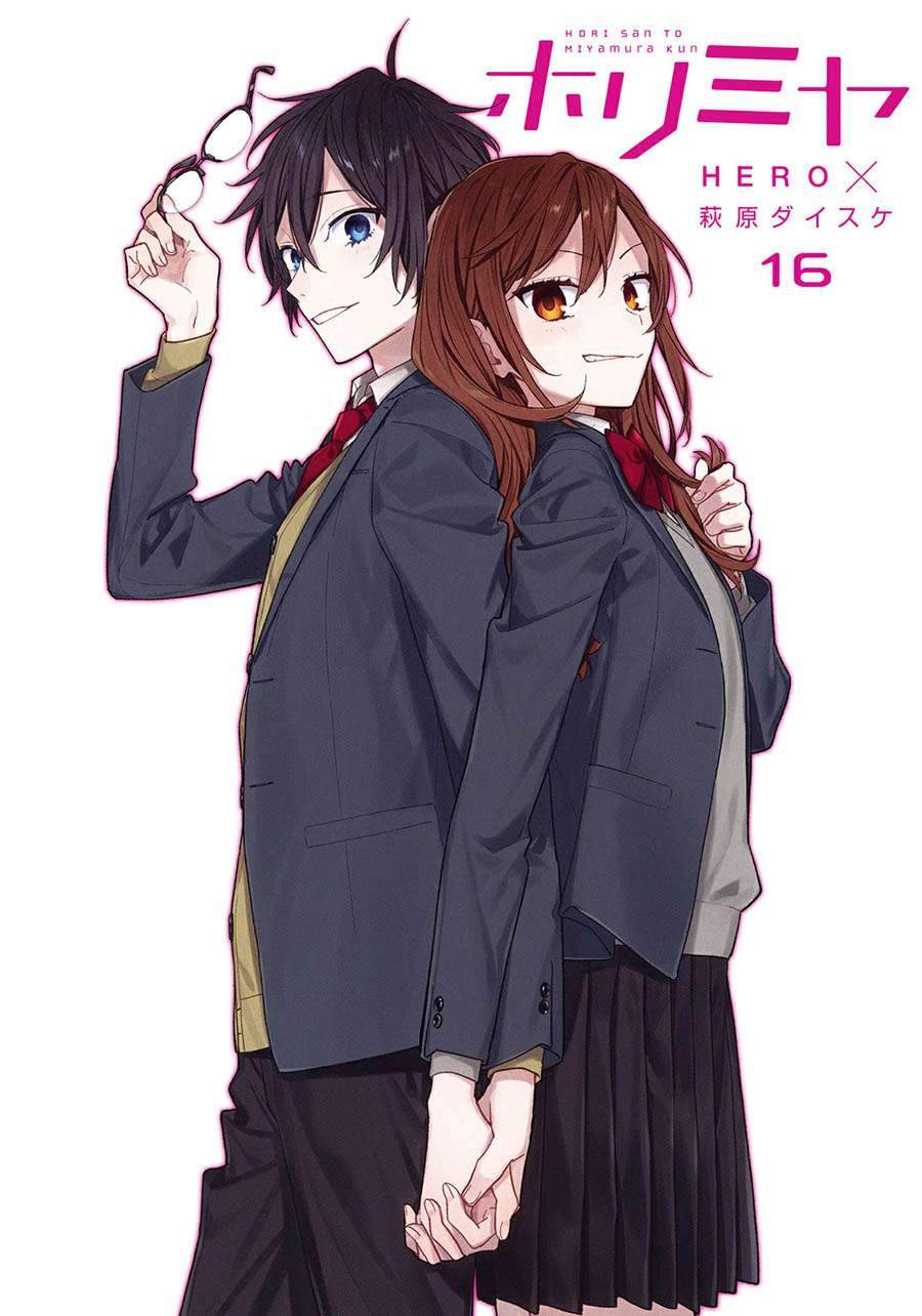 Horimiya Chapter 122.5 Gambar 4