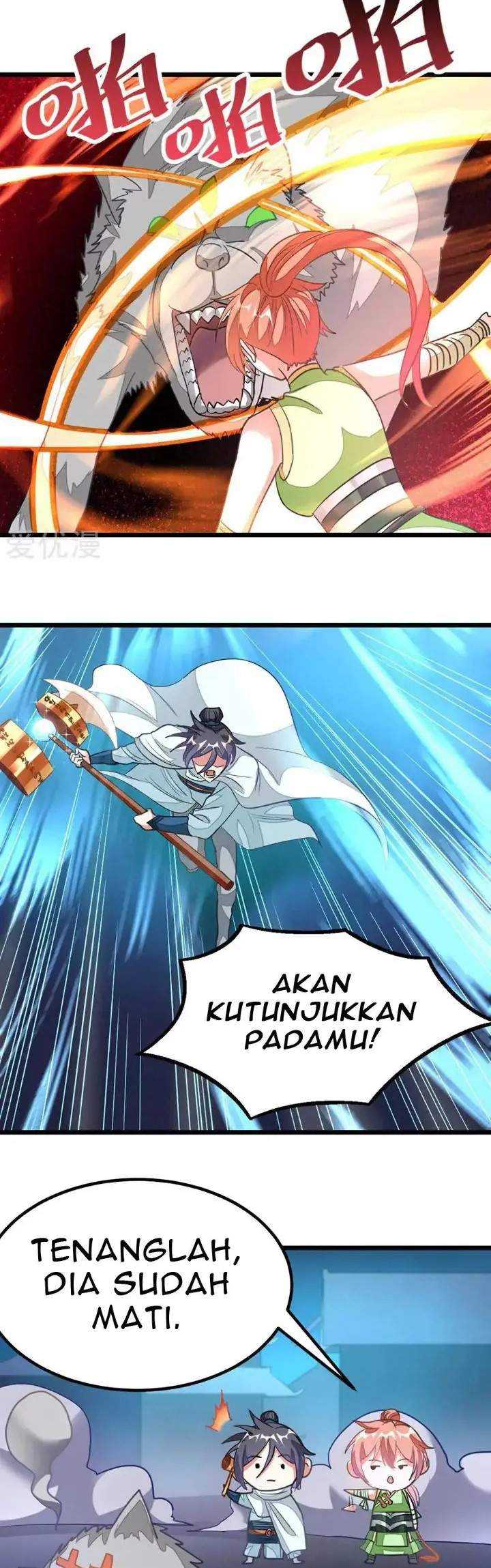 Jiuyang Shenwang Chapter 123 Gambar 13