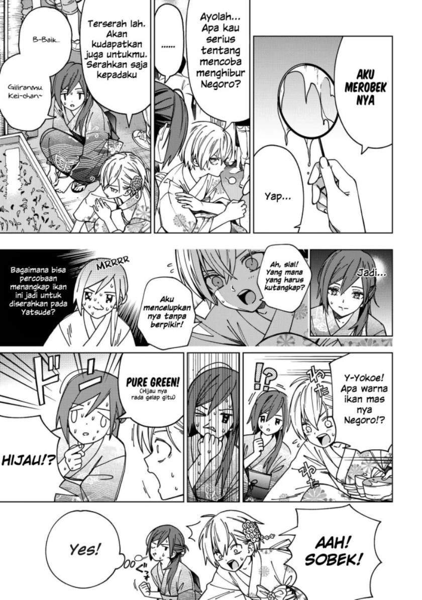 School Zone (Ningiyau) Chapter 88 Gambar 10