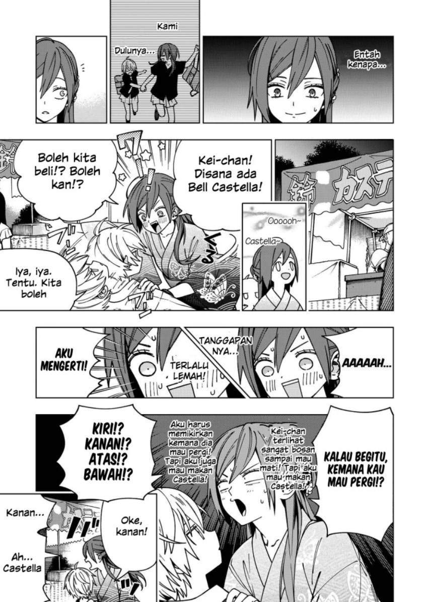 School Zone (Ningiyau) Chapter 88 Gambar 12