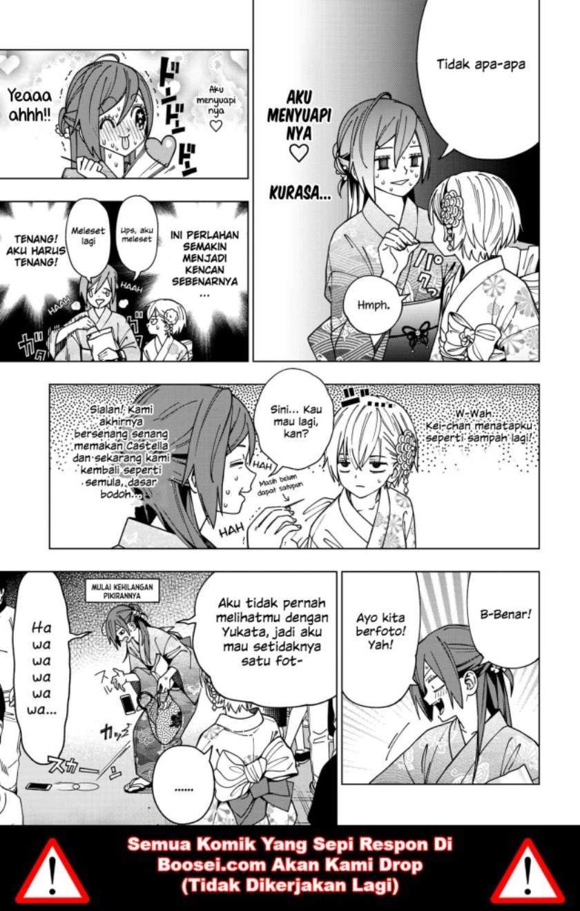 School Zone (Ningiyau) Chapter 88 Gambar 14