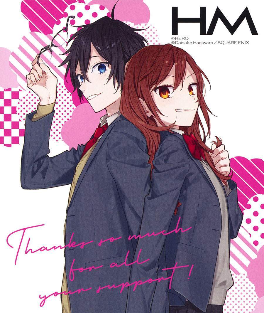 Horimiya Chapter 122.7 Gambar 10
