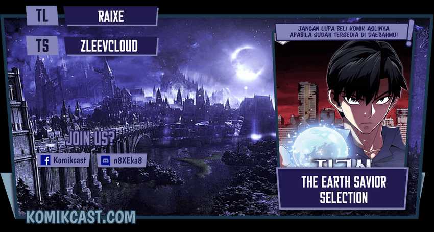 Komik The Earth Savior Selection Chapter 11 gambar nomor 1