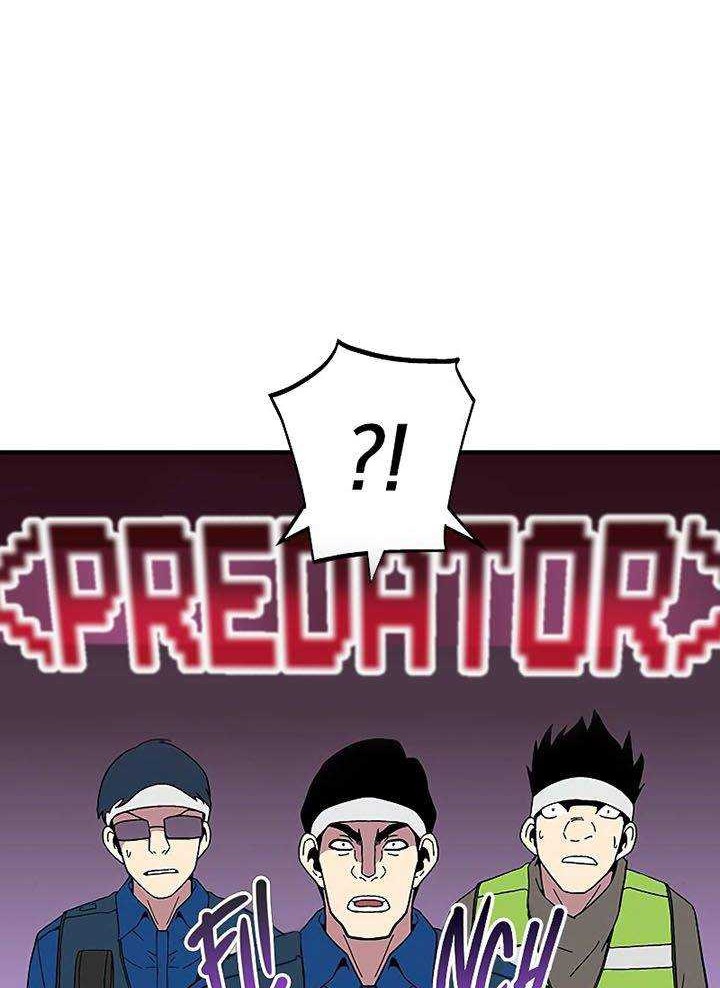 The Earth Savior Selection Chapter 11 Gambar 27