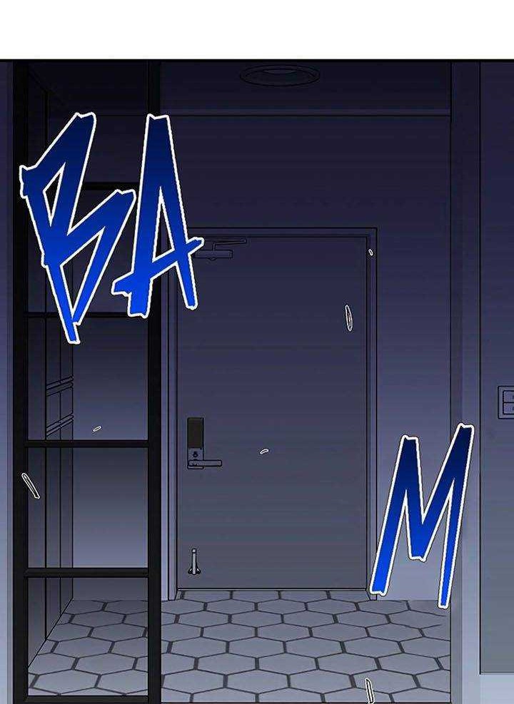 The Earth Savior Selection Chapter 11 Gambar 45