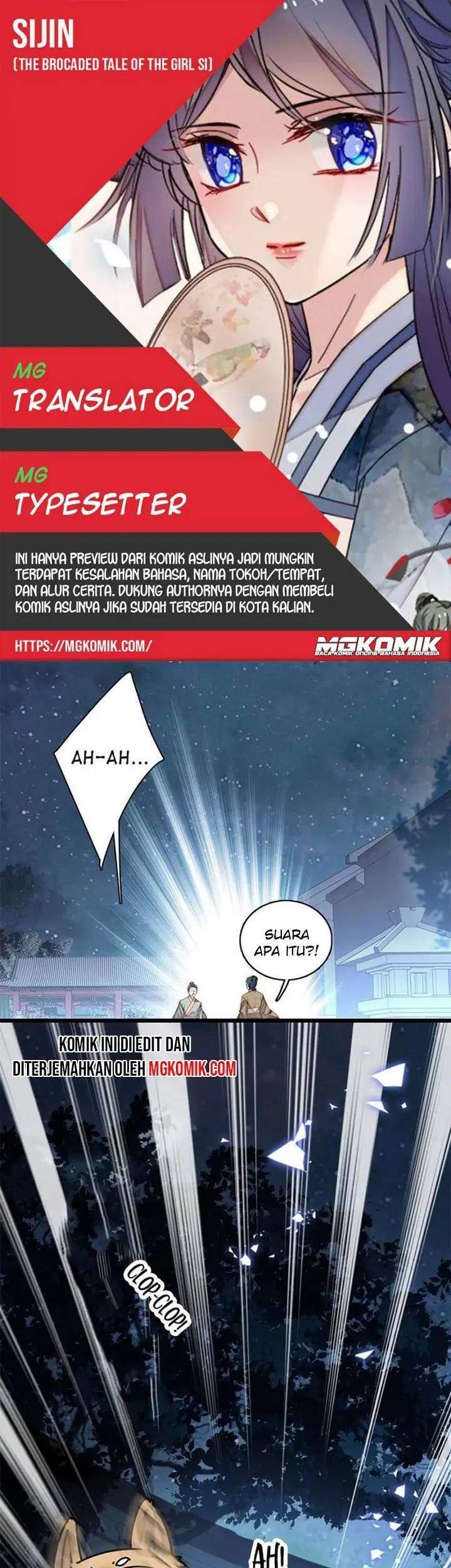 Komik Sijin Chapter 124 gambar nomor 1