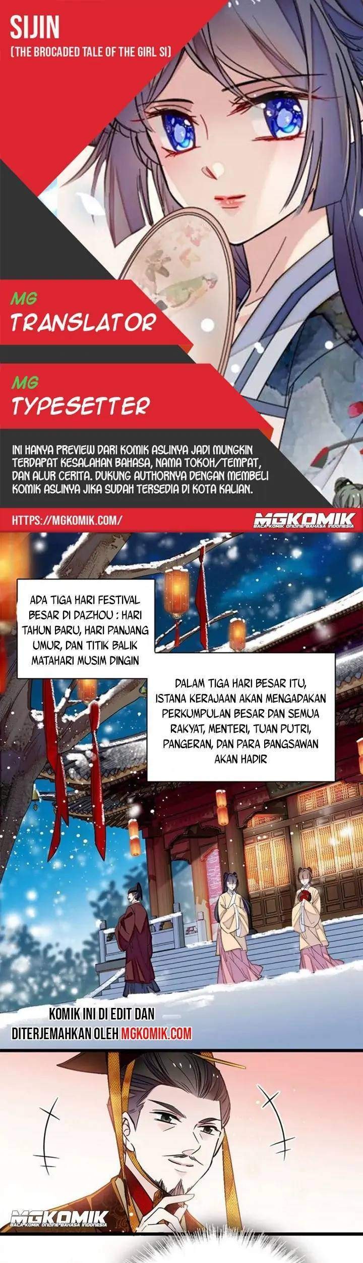 Komik Sijin Chapter 123 gambar nomor 1