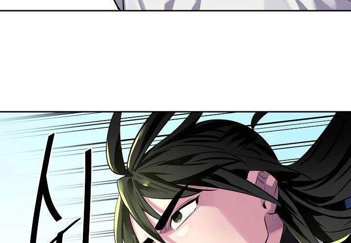 Volcanic Age Chapter 148 Gambar 64