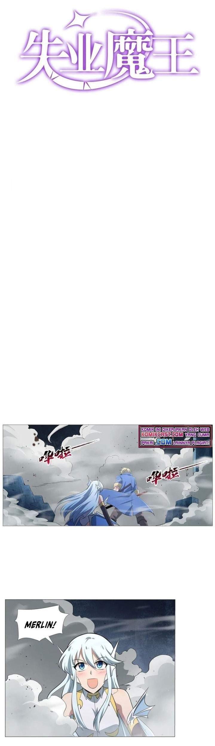 Komik The Demon King Who Lost His Job Chapter 214 gambar nomor 1