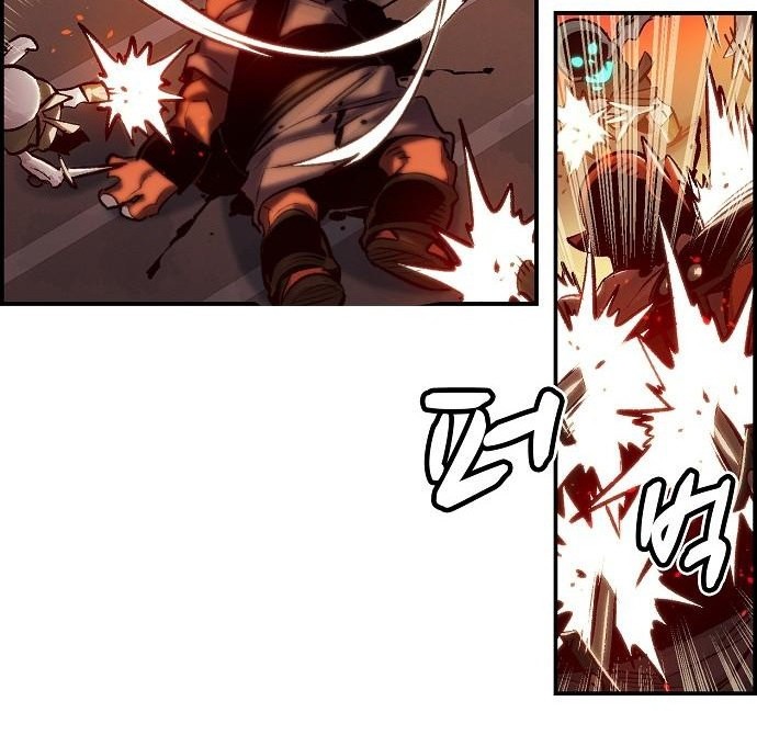 Alone Necromancer Chapter 10 Gambar 40