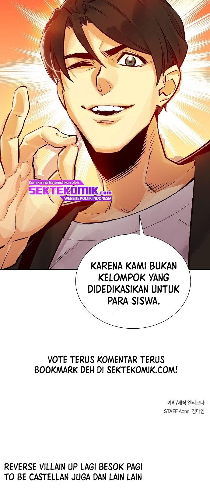 Alone Necromancer Chapter 10 Gambar 57