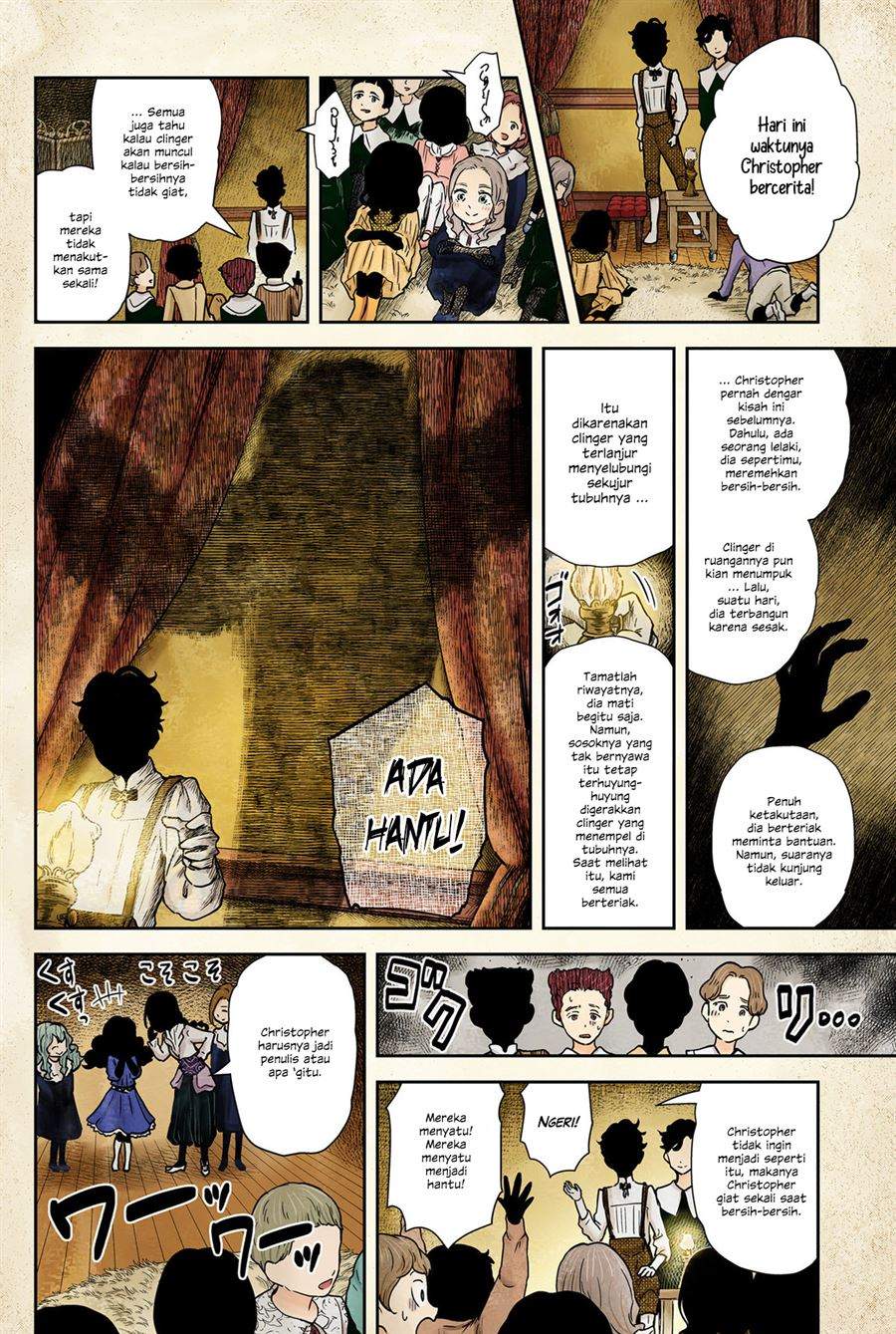 Shadows House Chapter 76 Gambar 8