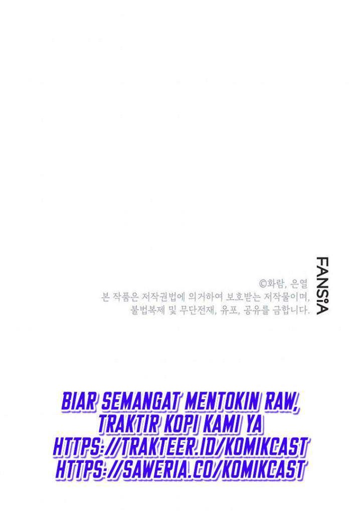 Mudang Association Chapter 42 Gambar 57