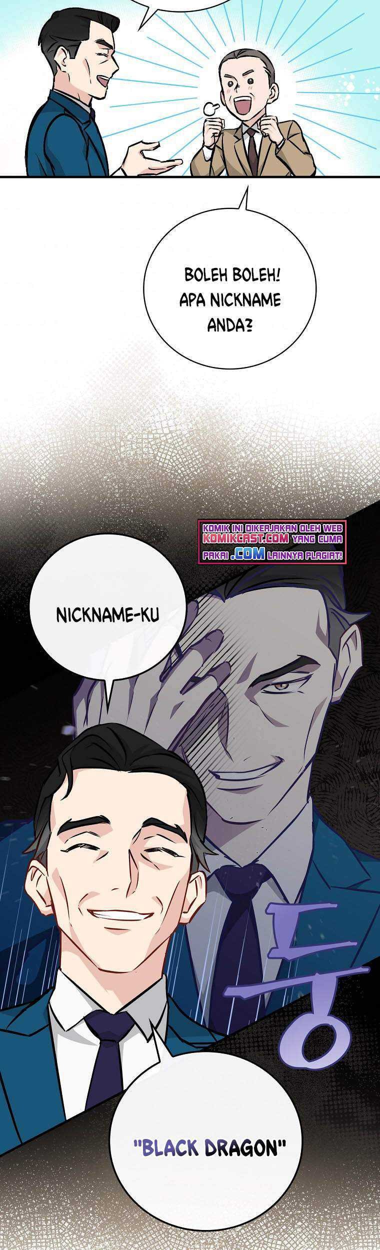 Leveling Up, By Only Eating! Chapter 83 Gambar 26