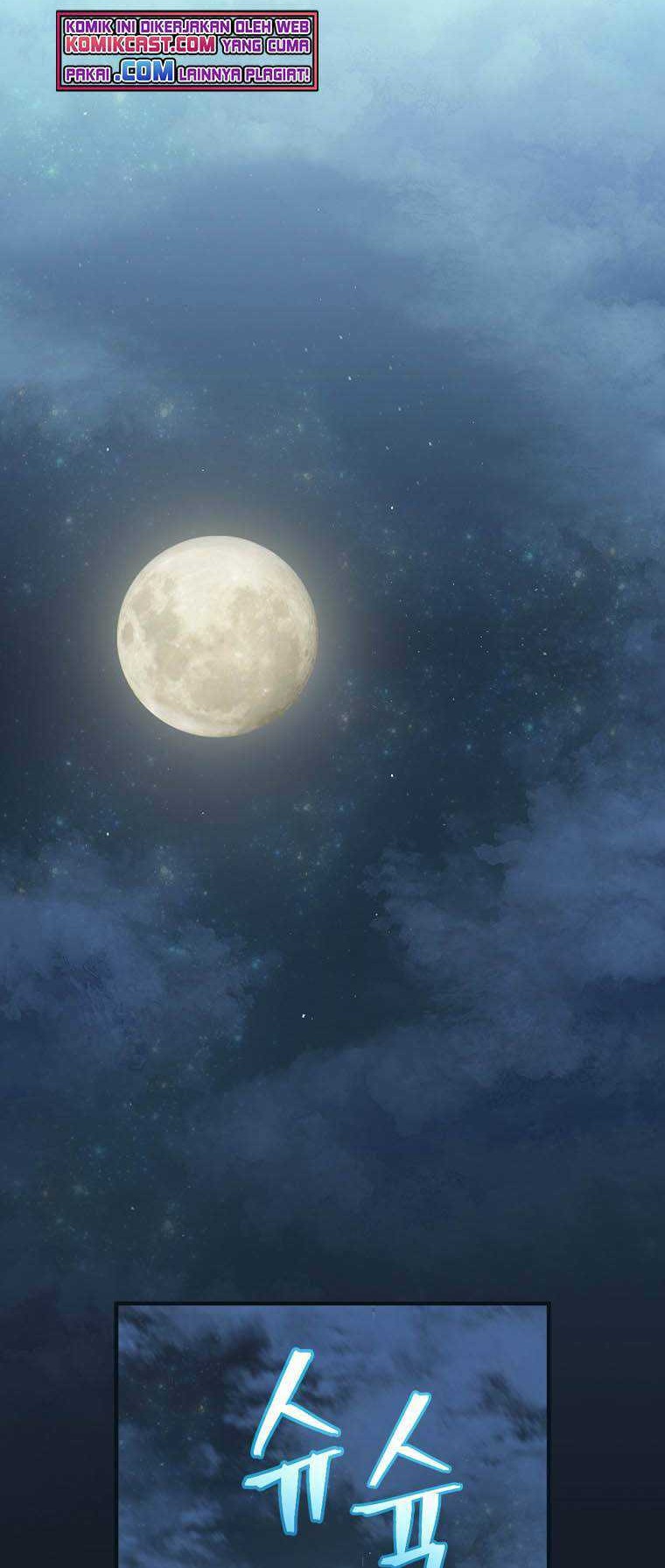 Leveling Up, By Only Eating! Chapter 83 Gambar 31