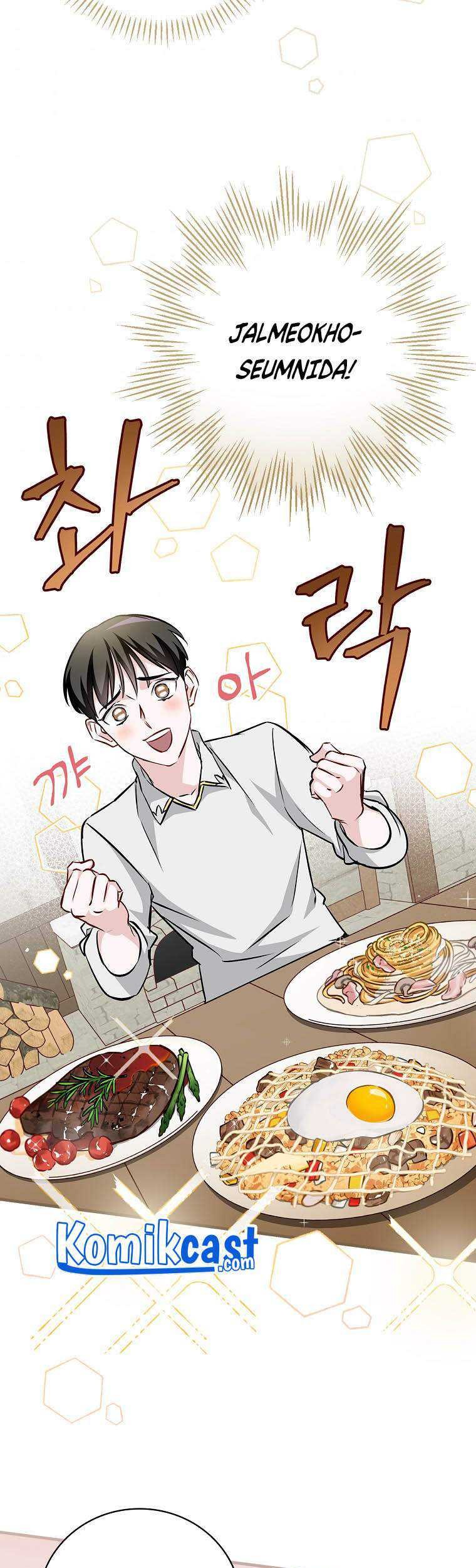 Leveling Up, By Only Eating! Chapter 82 Gambar 28