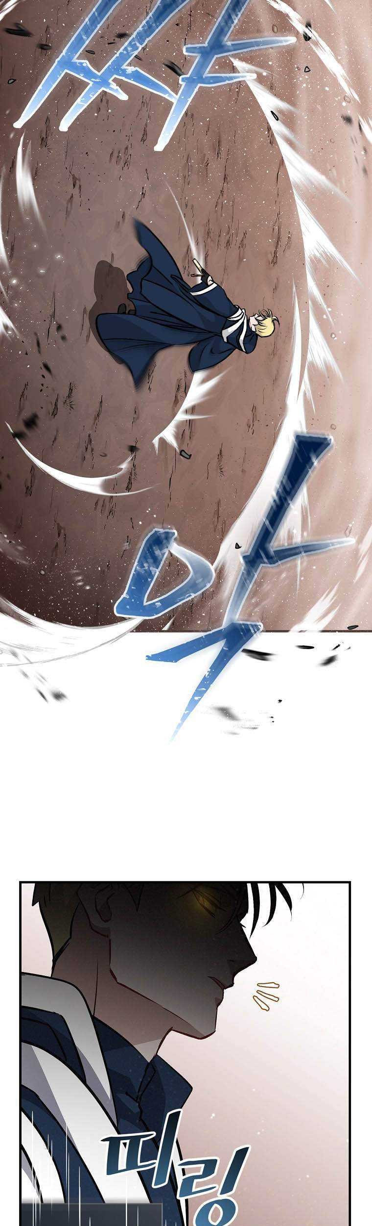 Leveling Up, By Only Eating! Chapter 82 Gambar 56