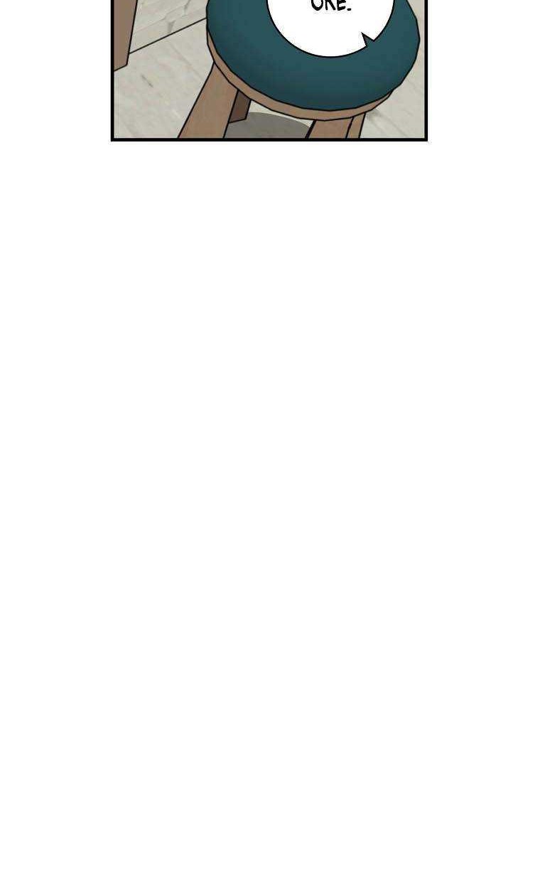 Leveling Up, By Only Eating! Chapter 82 Gambar 7