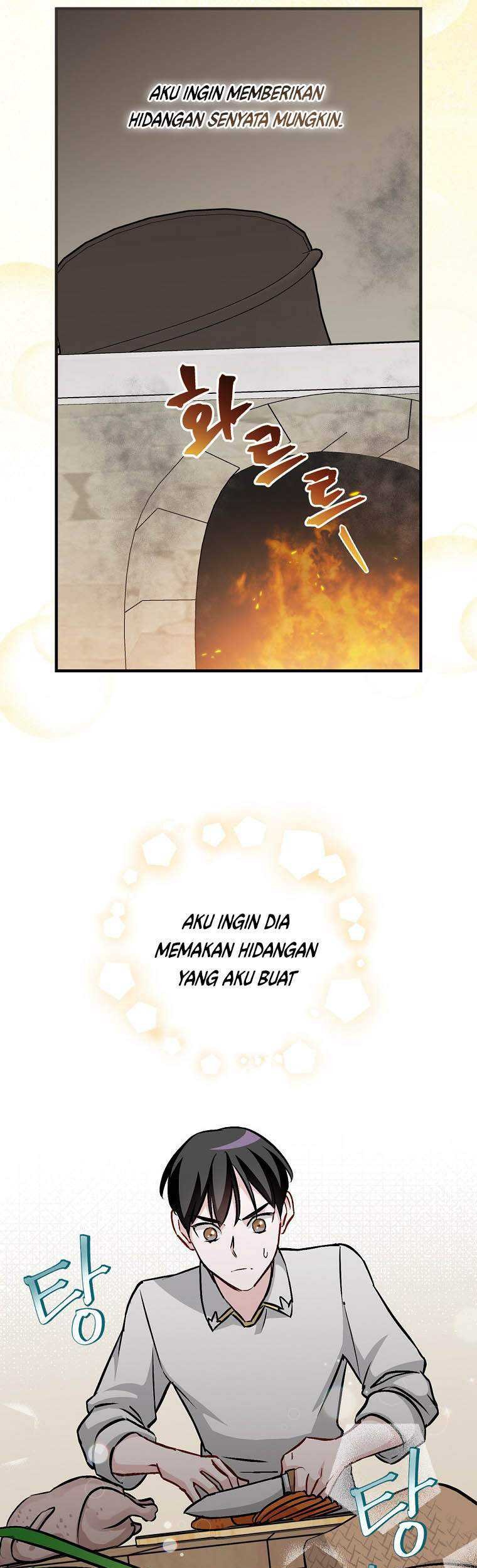 Leveling Up, By Only Eating! Chapter 82 Gambar 14