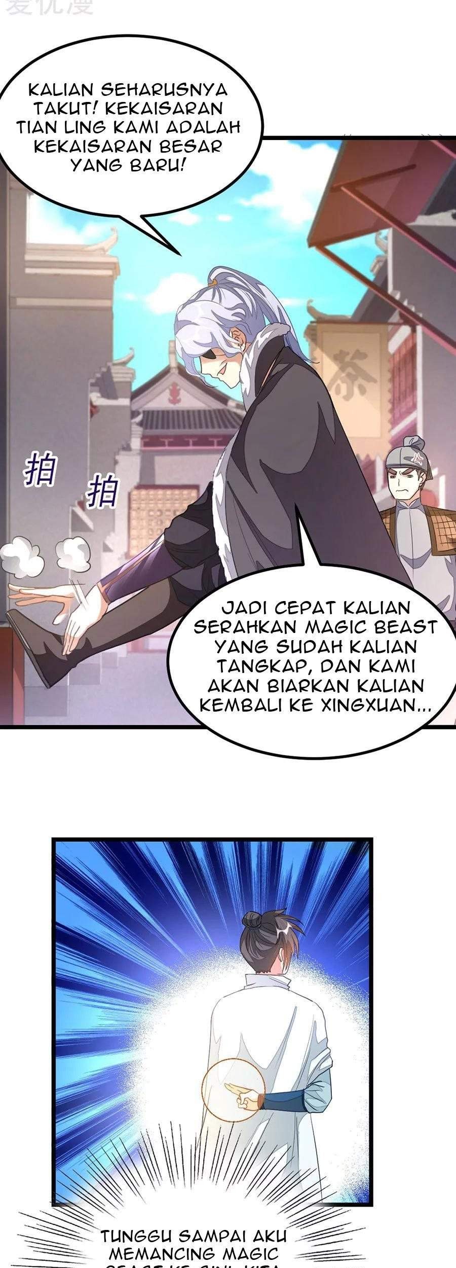 Jiuyang Shenwang Chapter 125 Gambar 7