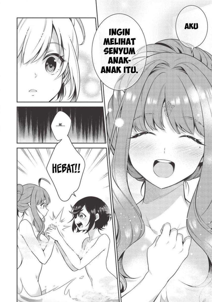 Eiyu-Oh, Bu wo Kiwameru Tame Tensei Su, Soshite, Sekai Saikyou no Minarai Kisi Chapter 13.2 Gambar 16