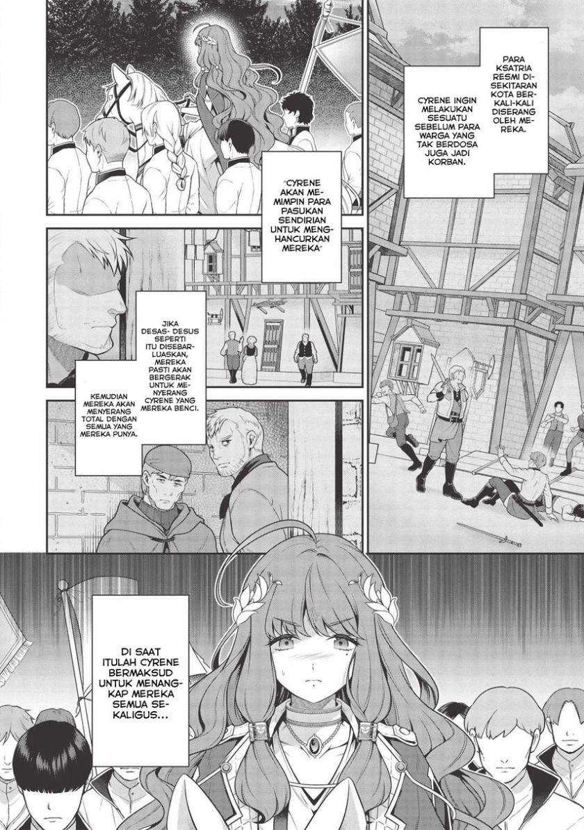 Eiyu-Oh, Bu wo Kiwameru Tame Tensei Su, Soshite, Sekai Saikyou no Minarai Kisi Chapter 13.2 Gambar 20