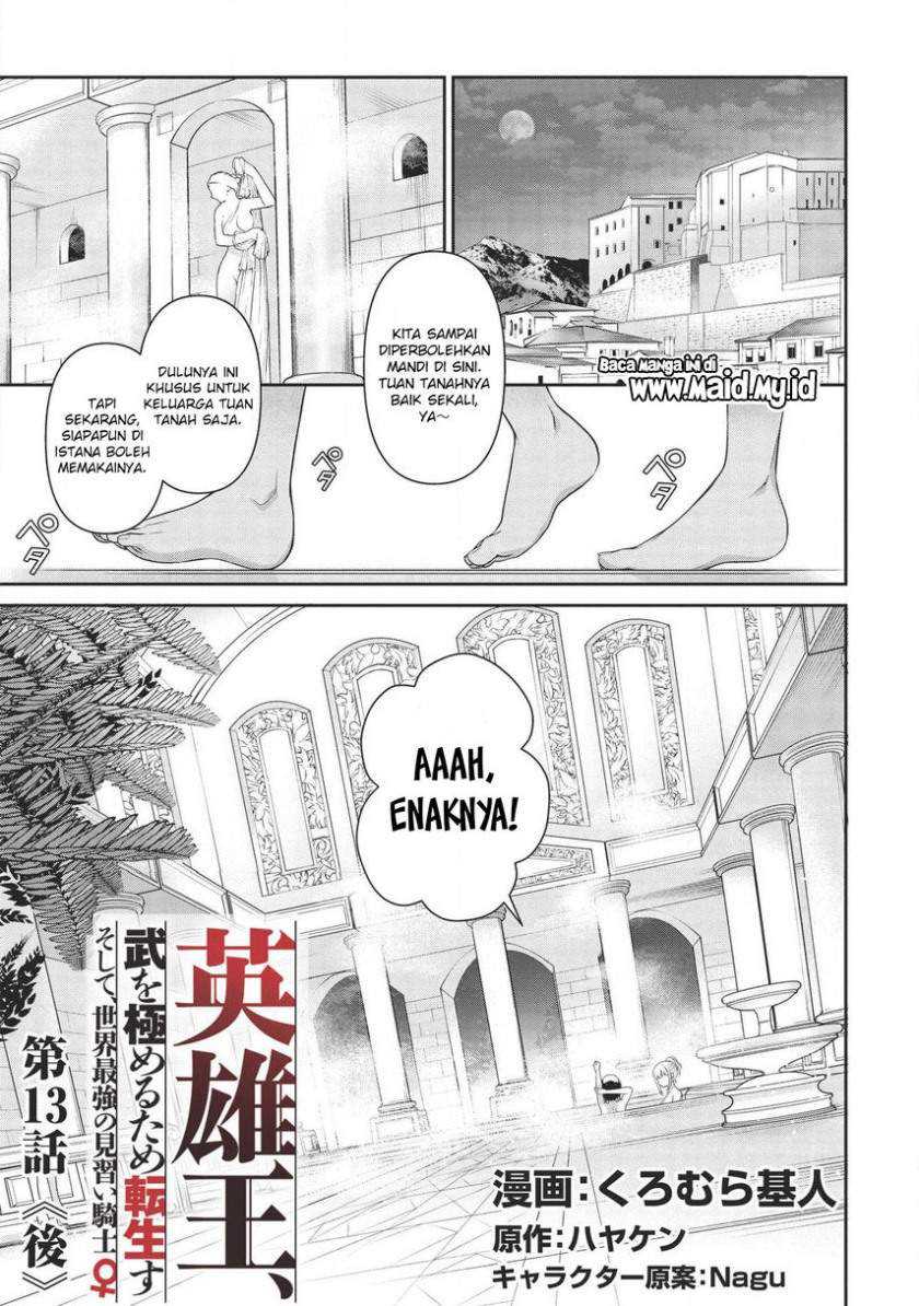 Eiyu-Oh, Bu wo Kiwameru Tame Tensei Su, Soshite, Sekai Saikyou no Minarai Kisi Chapter 13.2 Gambar 3