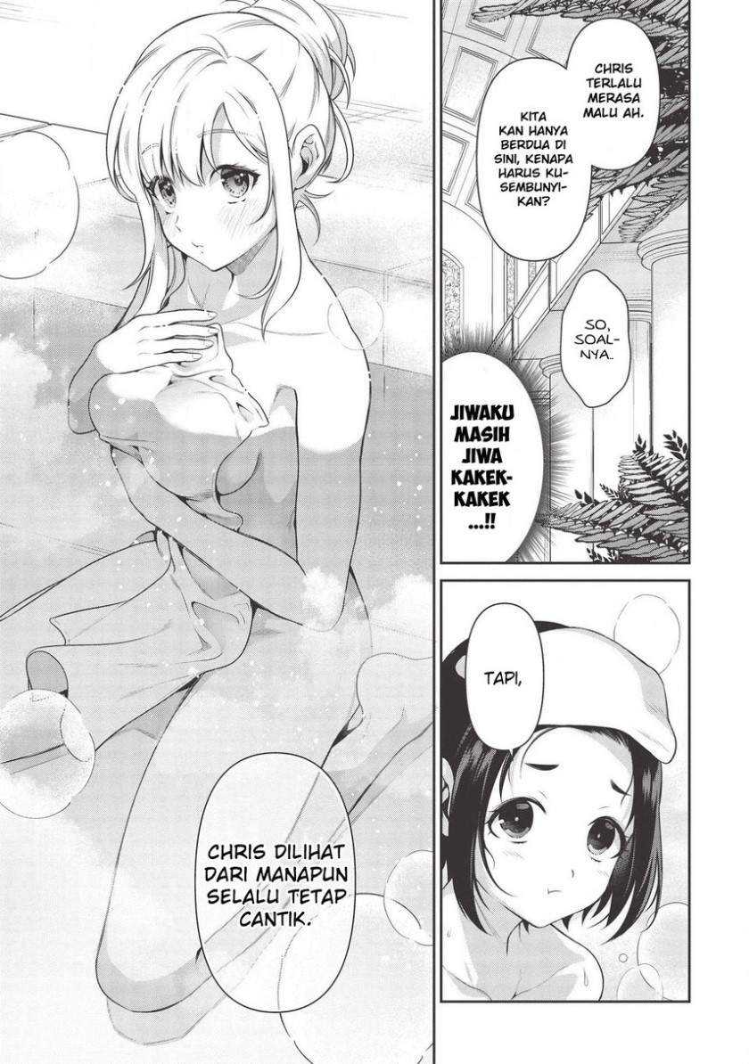 Eiyu-Oh, Bu wo Kiwameru Tame Tensei Su, Soshite, Sekai Saikyou no Minarai Kisi Chapter 13.2 Gambar 5