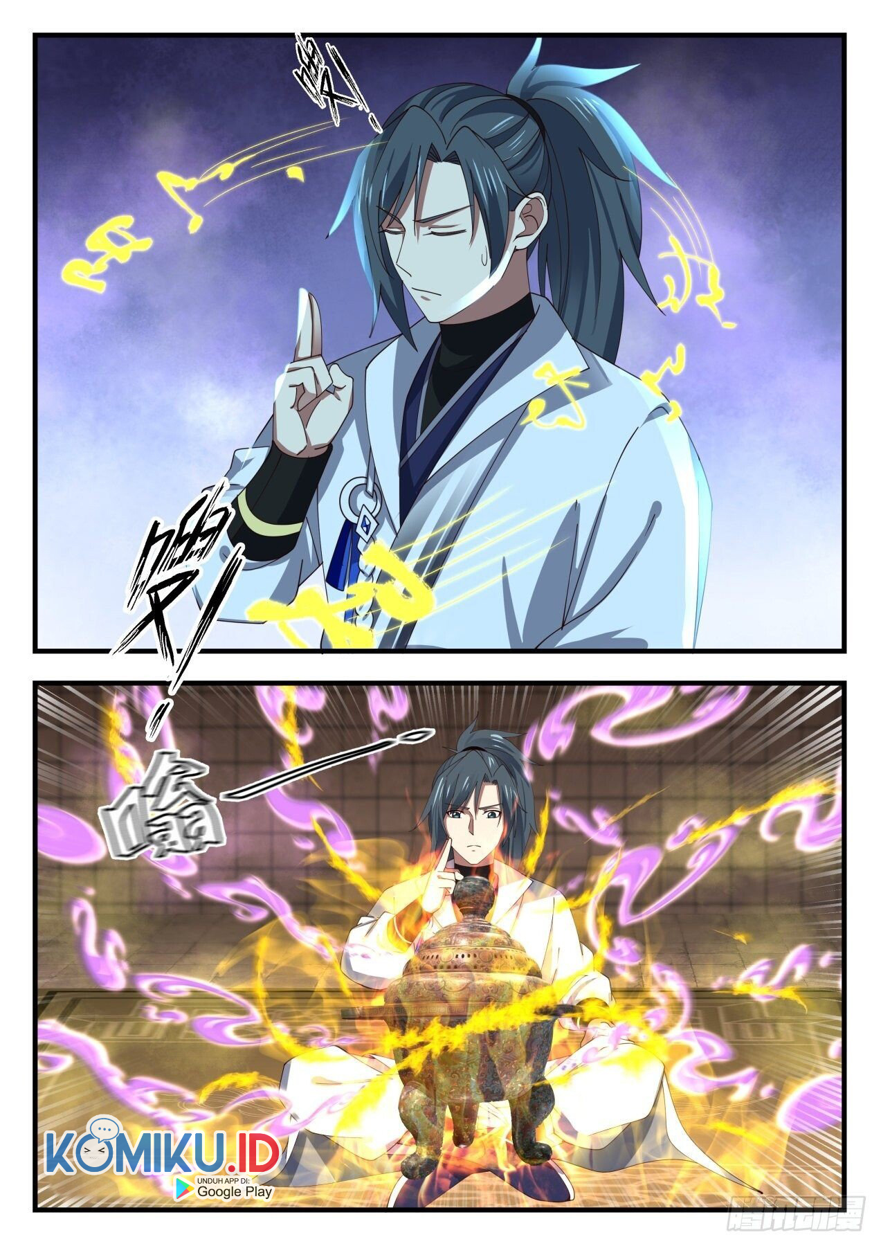 Martial Peak Part 1 Chapter 1592 Gambar 9