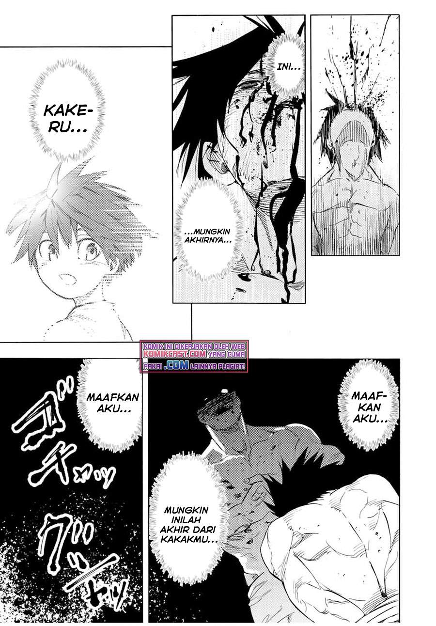 Juujika no Rokunin Chapter 55 Gambar 10