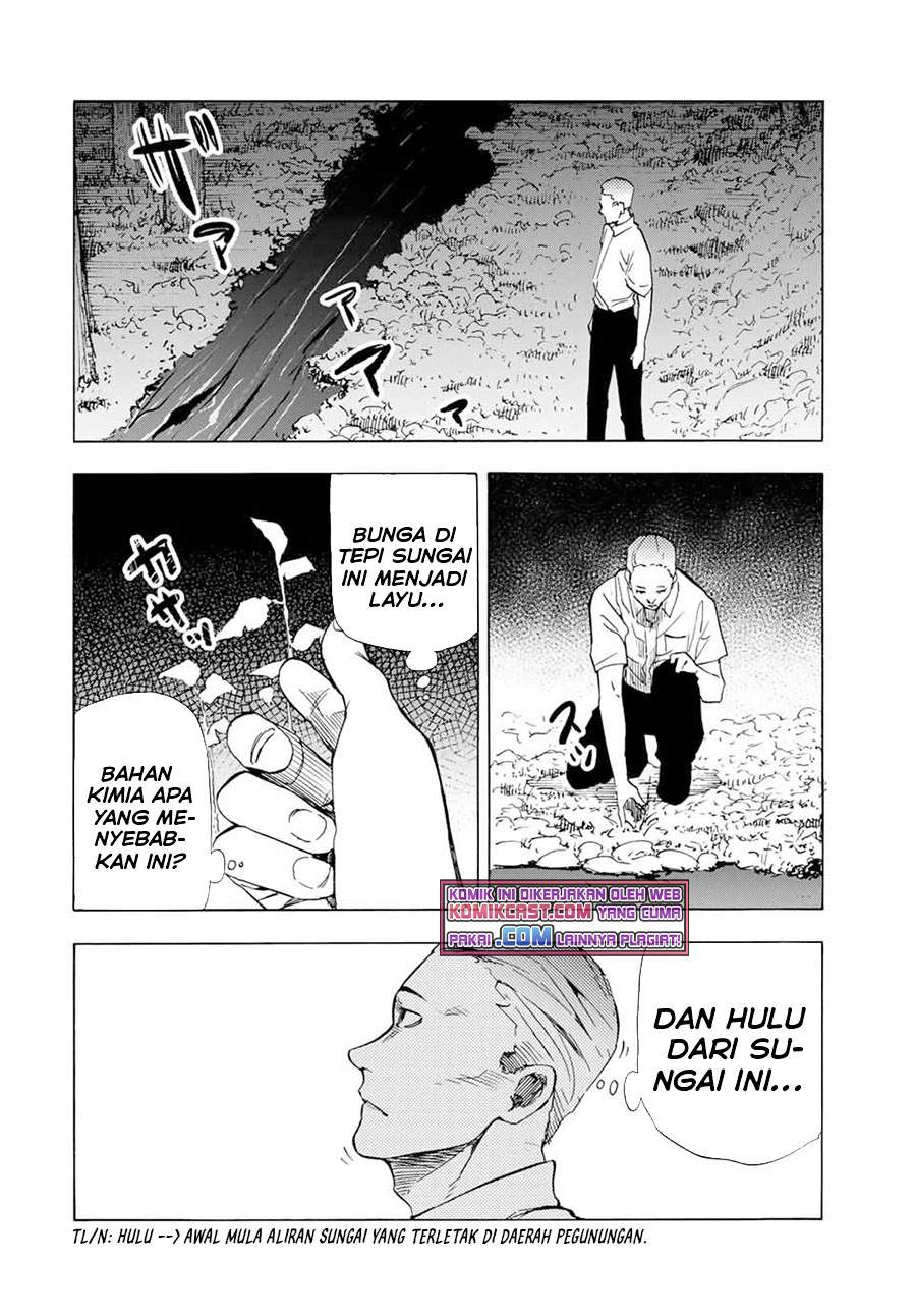 Juujika no Rokunin Chapter 55 Gambar 13