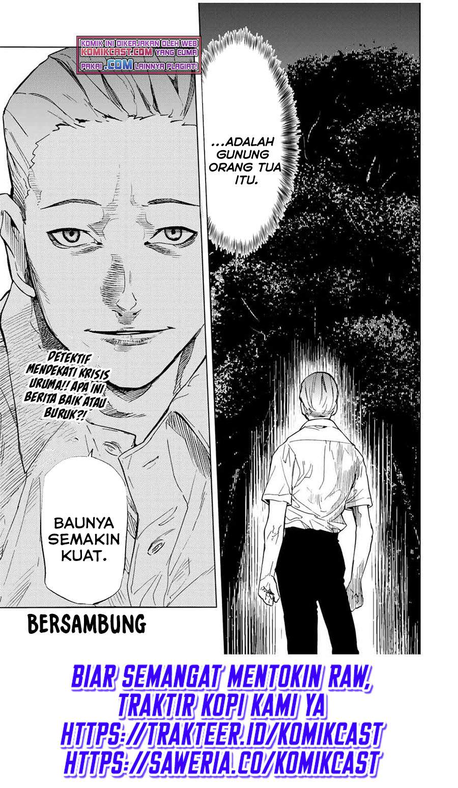 Juujika no Rokunin Chapter 55 Gambar 14