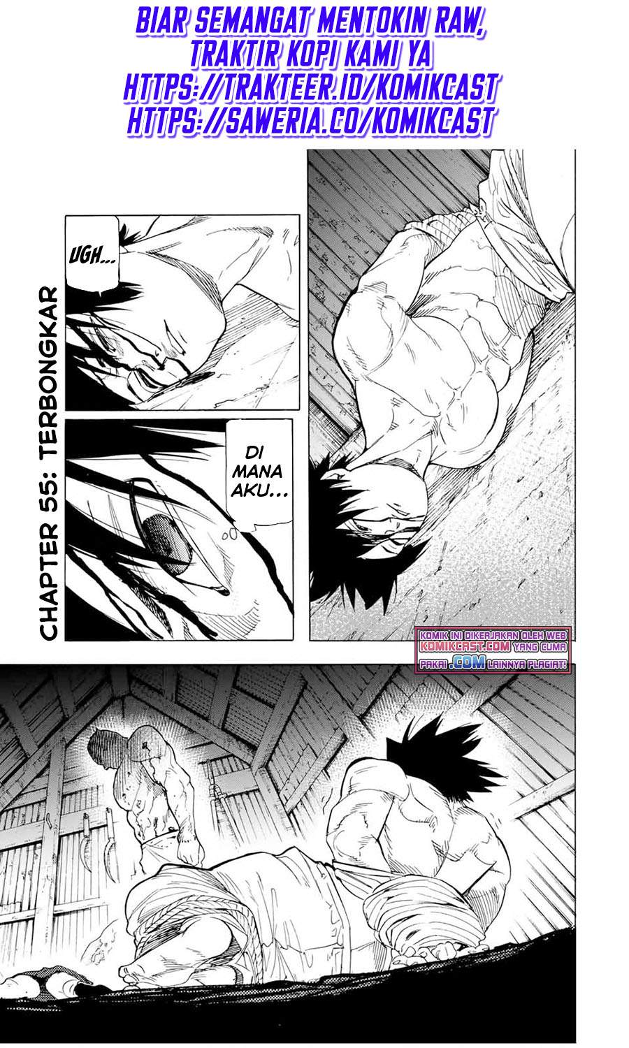 Manga Juujika no Rokunin Chapter 55 gambar nomor 2