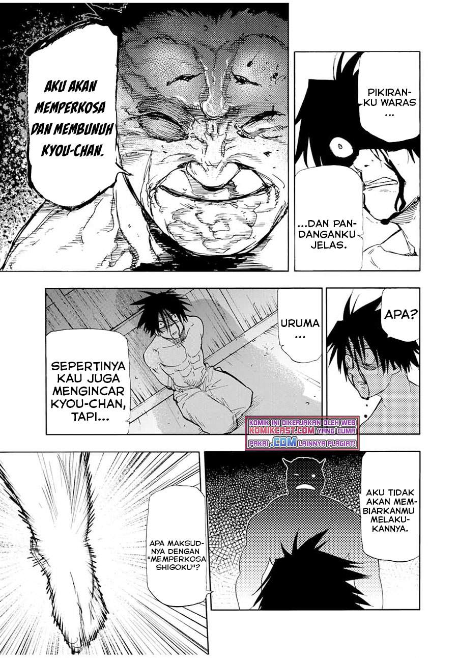 Juujika no Rokunin Chapter 55 Gambar 6