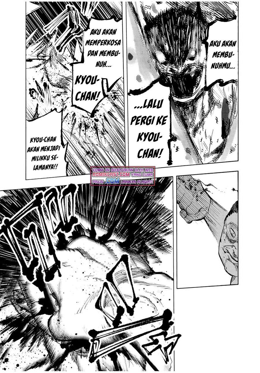 Juujika no Rokunin Chapter 55 Gambar 8