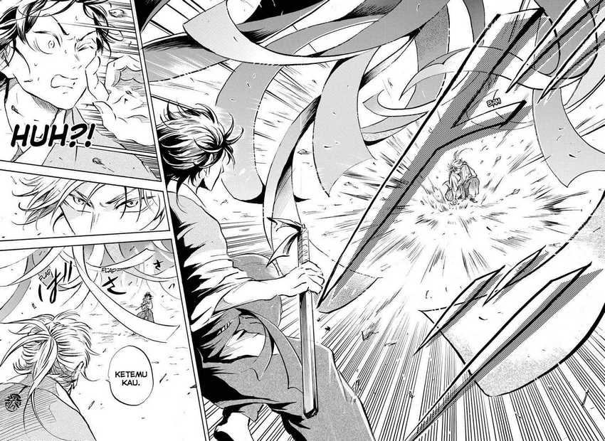 Neru Way of the Martial Artist Chapter 13 Gambar 13