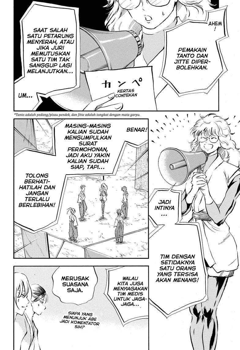 Neru Way of the Martial Artist Chapter 13 Gambar 9