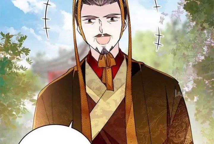 Manhua Sijin Chapter 127 gambar nomor 2