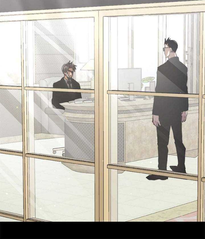 Player from Today Onwards Chapter 24 Gambar 47