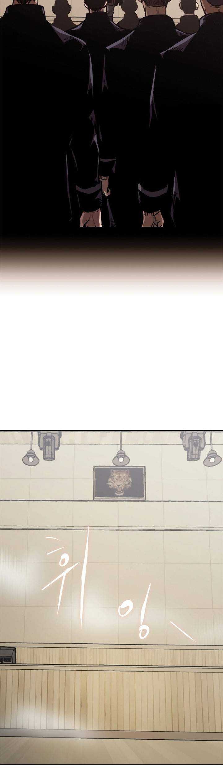 Player from Today Onwards Chapter 24 Gambar 10