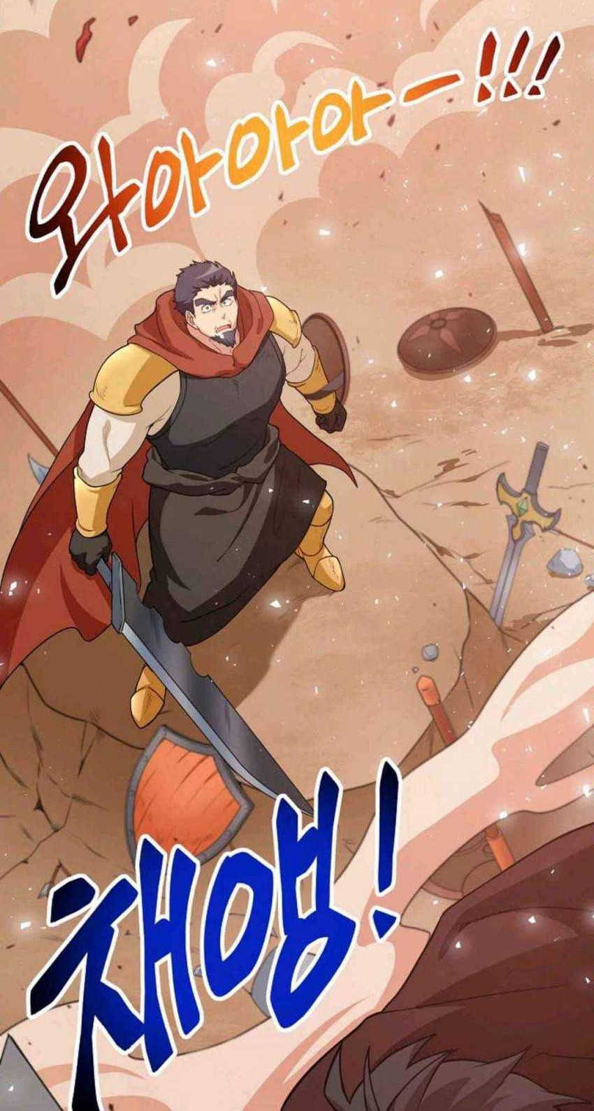 Please Have a Meal Chapter 28 Gambar 37