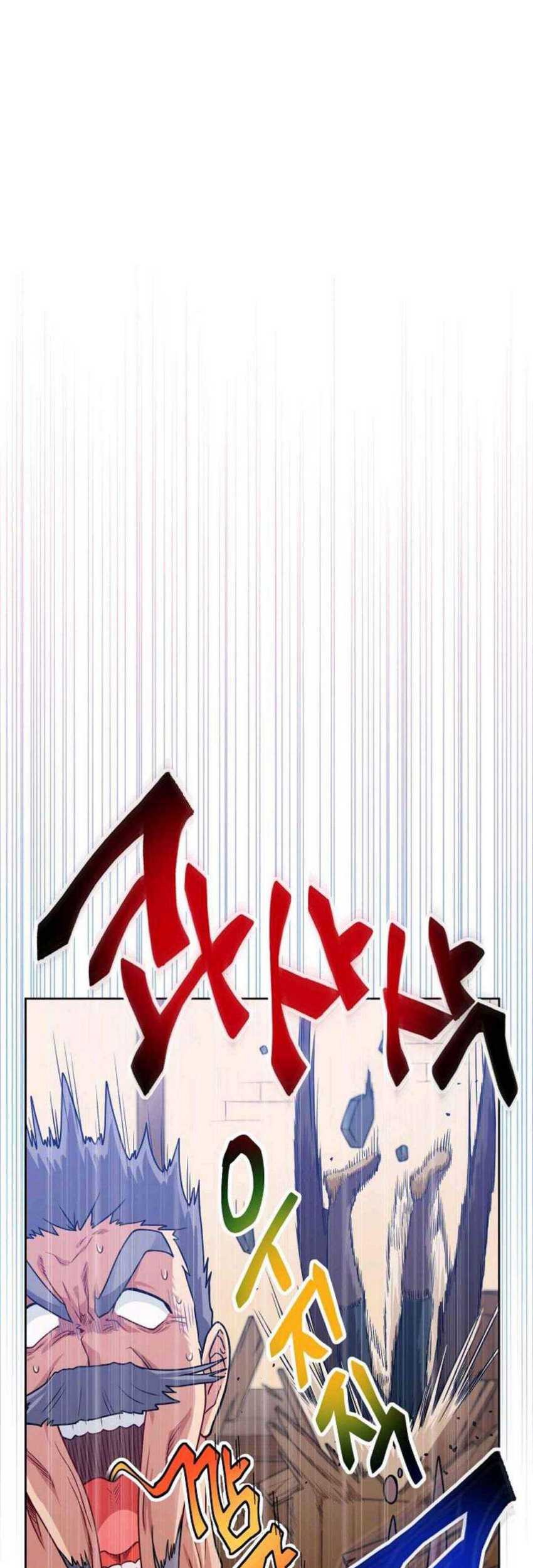 Please Have a Meal Chapter 28 Gambar 14