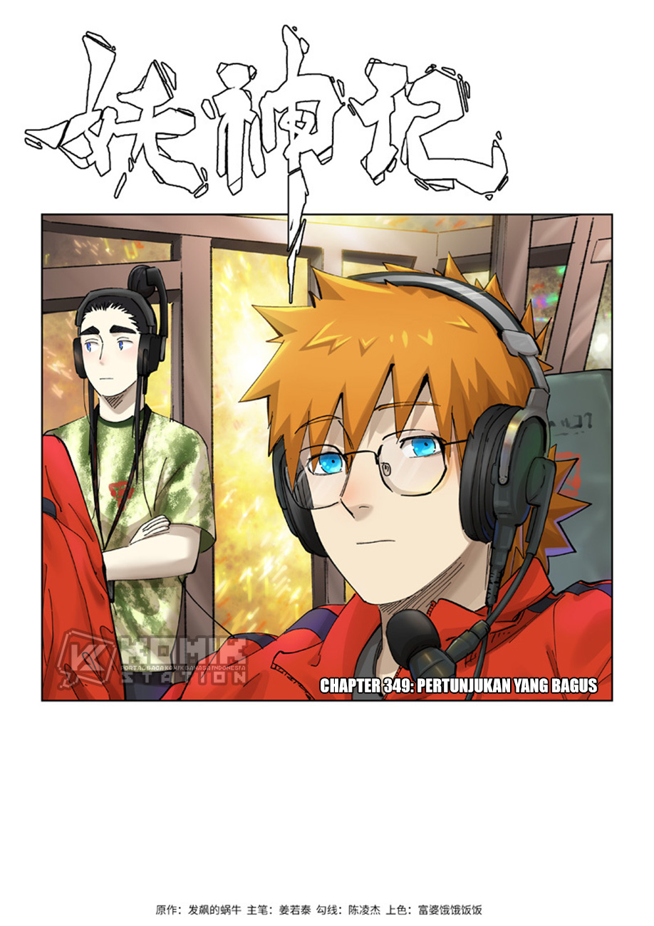 Manhua Tales of Demons and Gods Chapter 349 gambar nomor 2