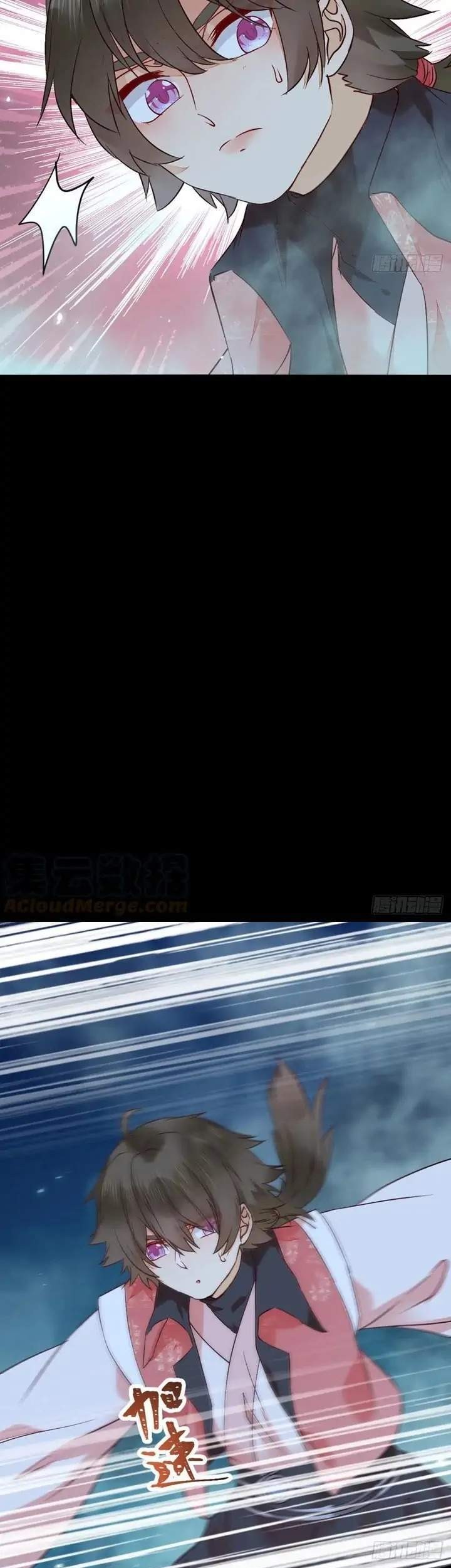 The Ghostly Doctor Chapter 400 Gambar 25