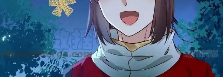 The Ghostly Doctor Chapter 400 Gambar 42